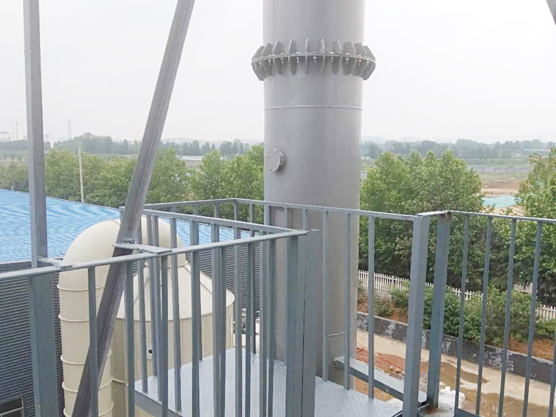 有機(jī)廢氣凈化項目