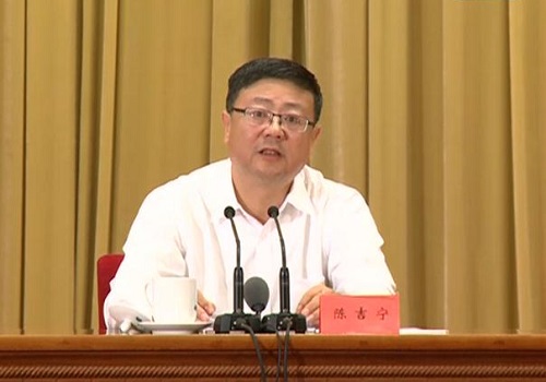 《“十二五”生態(tài)環(huán)境保護(hù)成就報告》