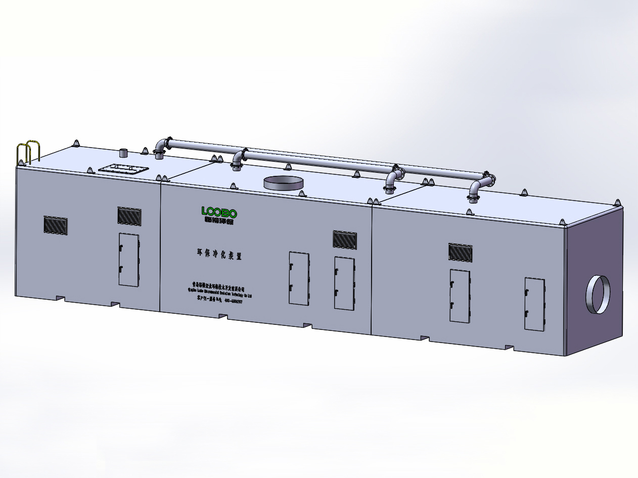 有機(jī)廢氣處理設(shè)備一體式吸附濃縮+催化燃燒設(shè)備推薦