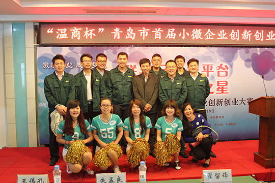 《半島都市報》好項目一路演，就被溫商“盯上”