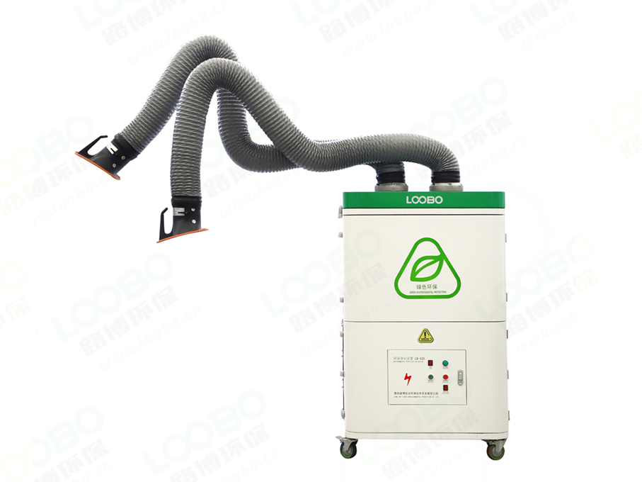 一臺合適的移動式焊接煙霧凈化器才能為企業(yè)做到一勞永逸