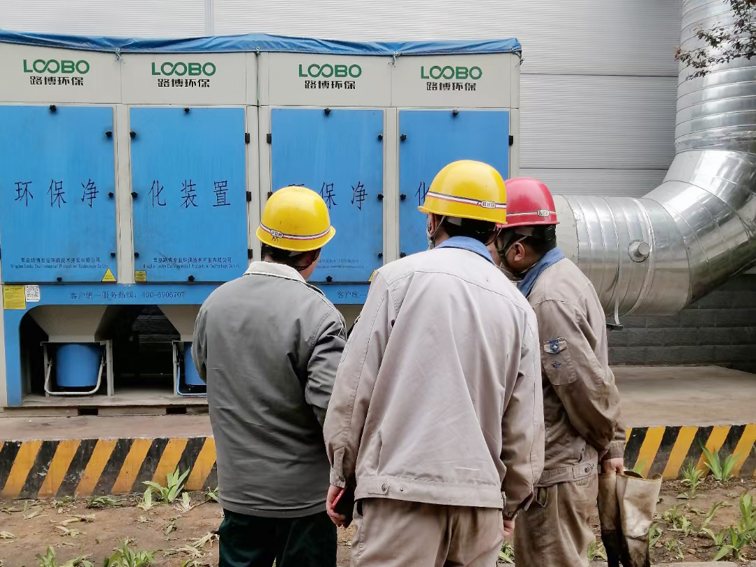 路博環(huán)保設備現(xiàn)場維護.jpg
