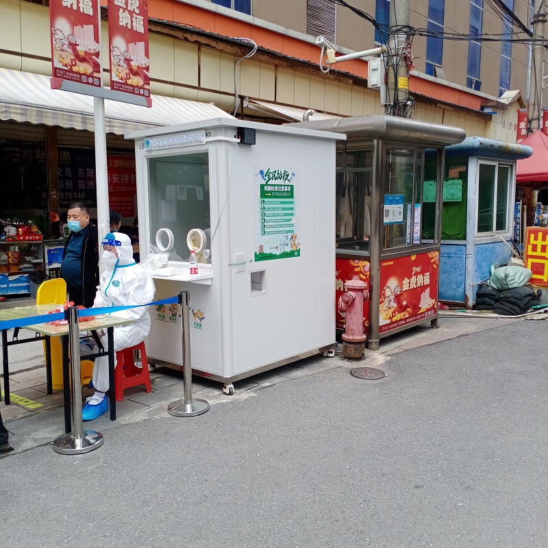 路博環(huán)保核酸采樣亭實(shí)現(xiàn)零接觸可移動(dòng)式隔離采樣