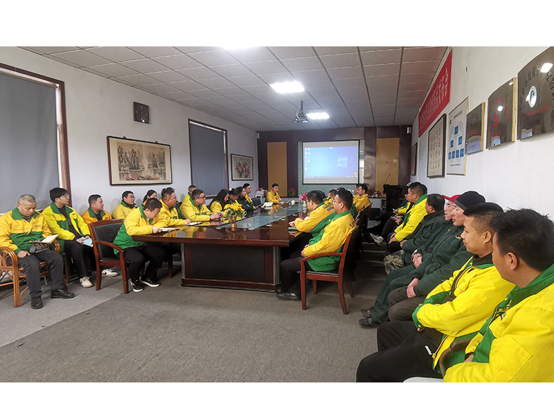 路博環(huán)保|開工動(dòng)員大會(huì)，吹響新年奮進(jìn)號(hào)角